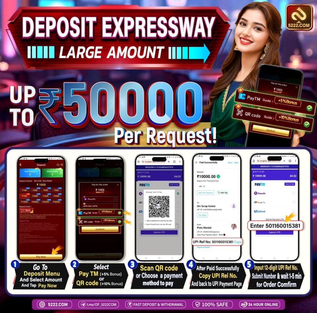 Get Free bonus in 5222 apk download