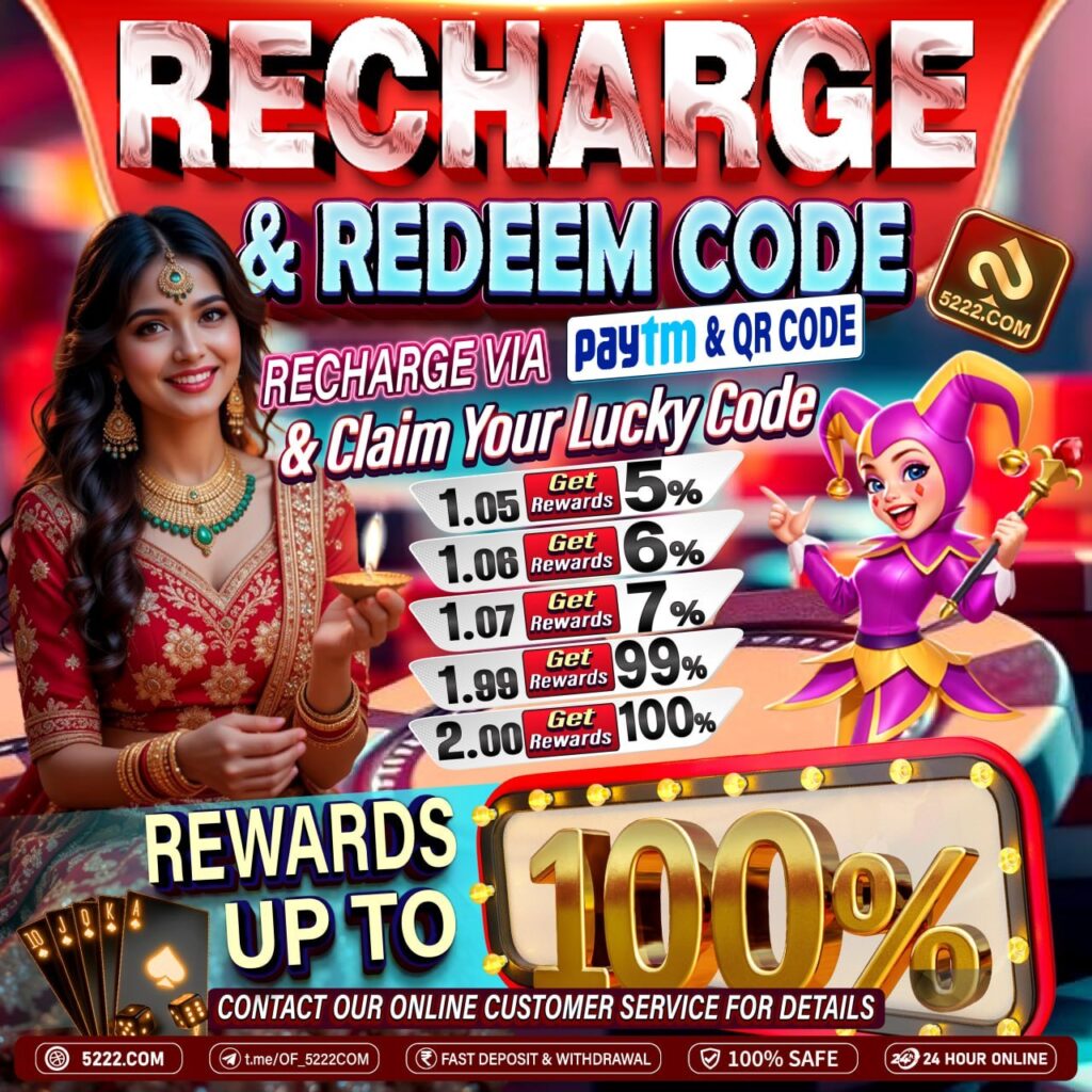 5222 Game Apk Latest version