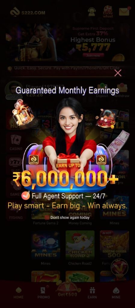 5222 Game Download 2026