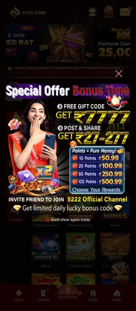 5222 Game APK Free