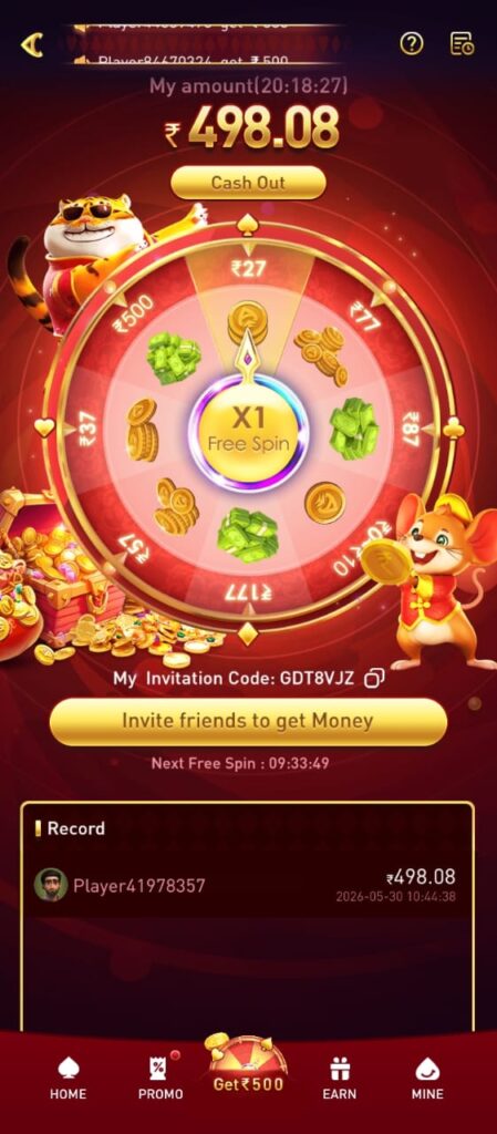 5222 Game APK download free
