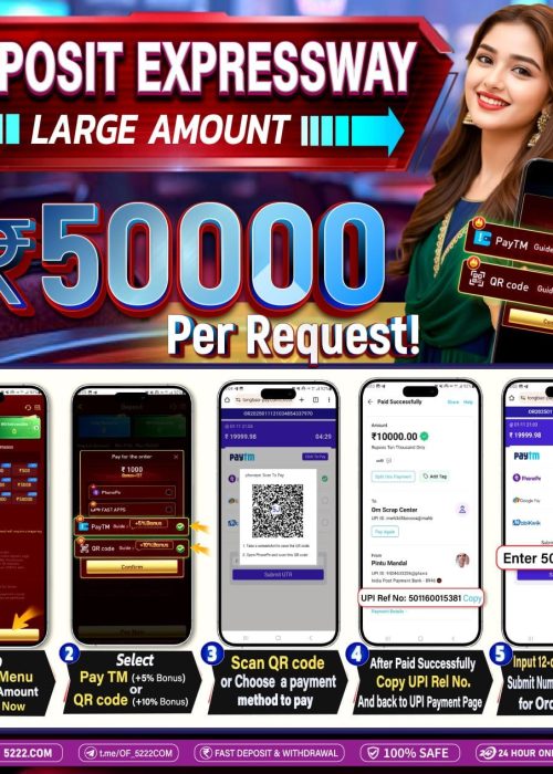 Get Free bonus in 5222 apk download