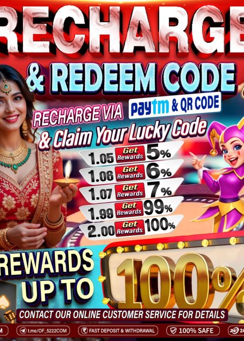 5222 Game Apk Latest version